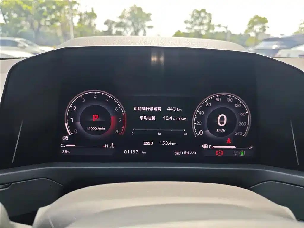Inspire 2025 260TURBO Elite Edition — миниатюра 7