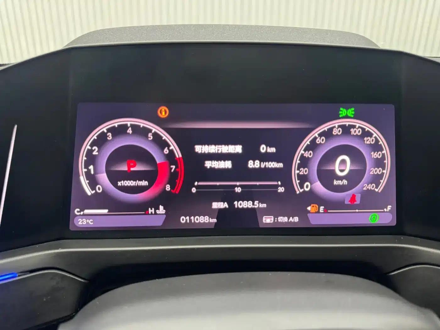 2025 Inspire 260TURBO Elegant Edition — миниатюра 11