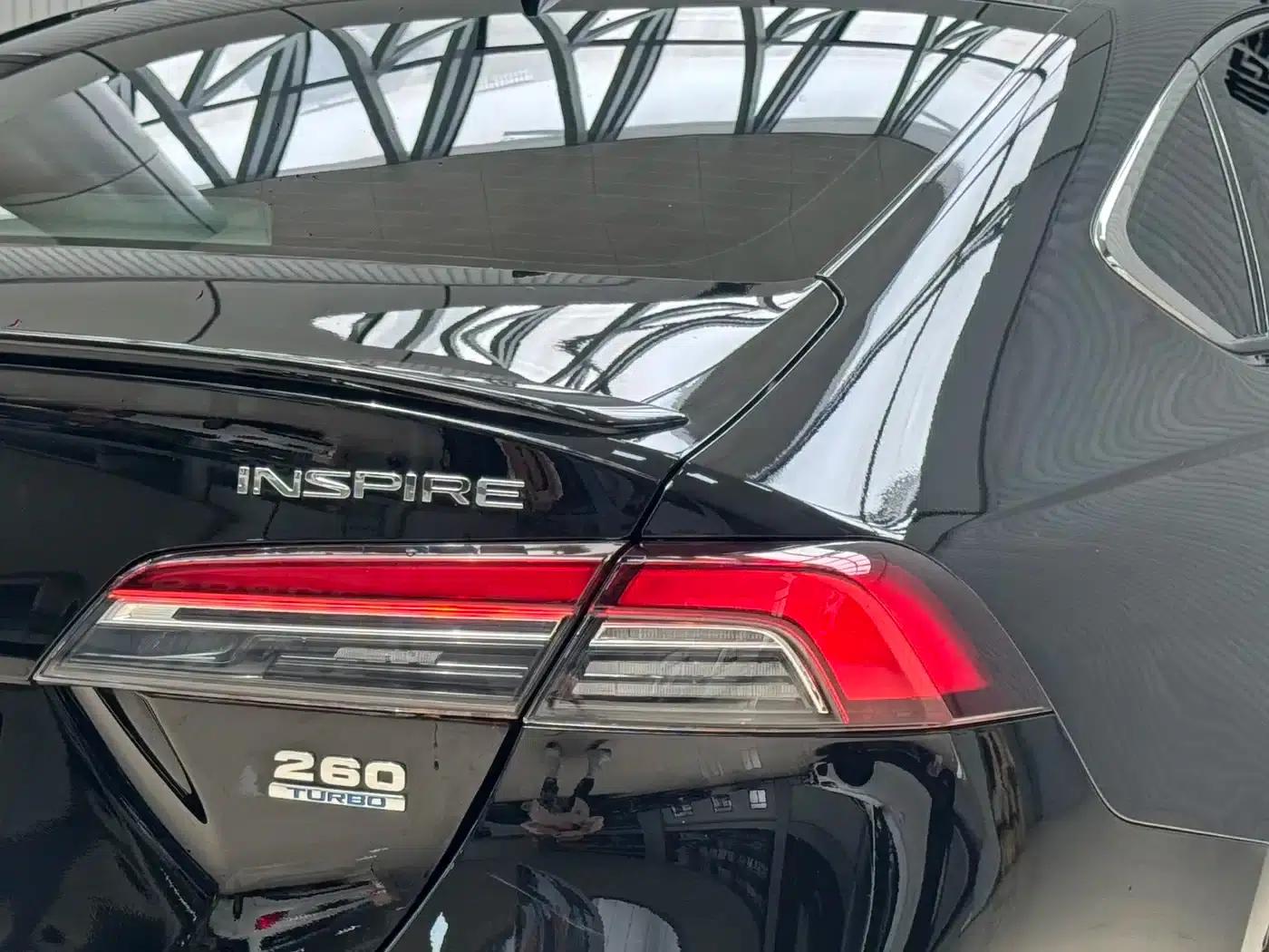 2025 Inspire 260TURBO Elegant Edition — миниатюра 9