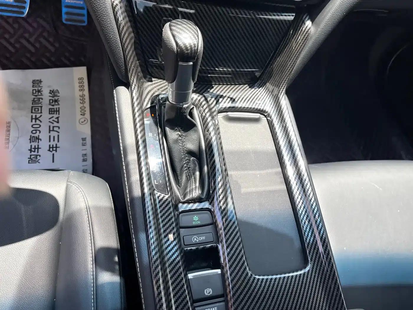 Inspire 2019 260TURBO Premium Edition (National V Emission Standard) — миниатюра 11