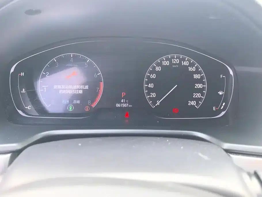 Inspire 2019 260TURBO Elite Edition (China VI Emission Standard) — миниатюра 14