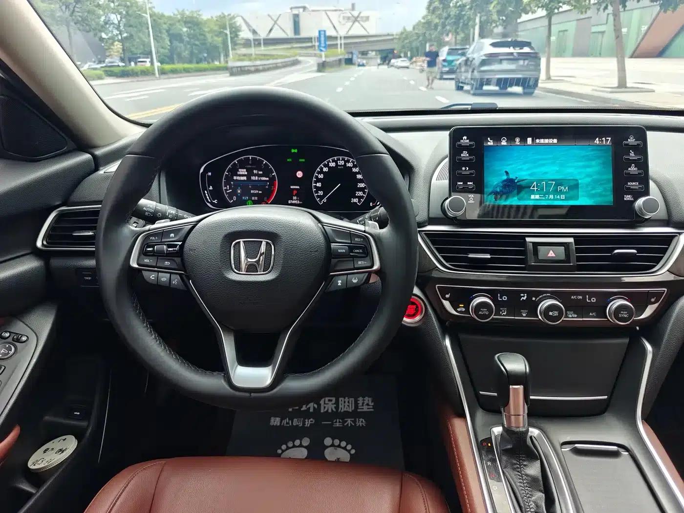 Inspire 2019 260TURBO Elite Edition (China VI Emission Standard) — миниатюра 12