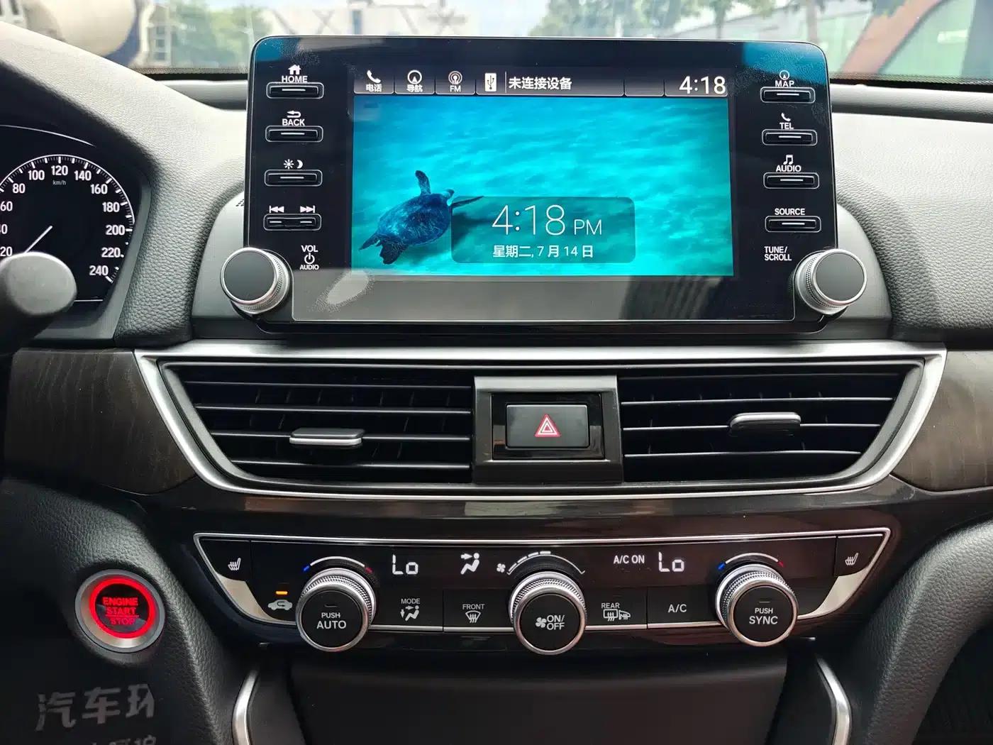 Inspire 2019 260TURBO Elite Edition (China VI Emission Standard) — миниатюра 15