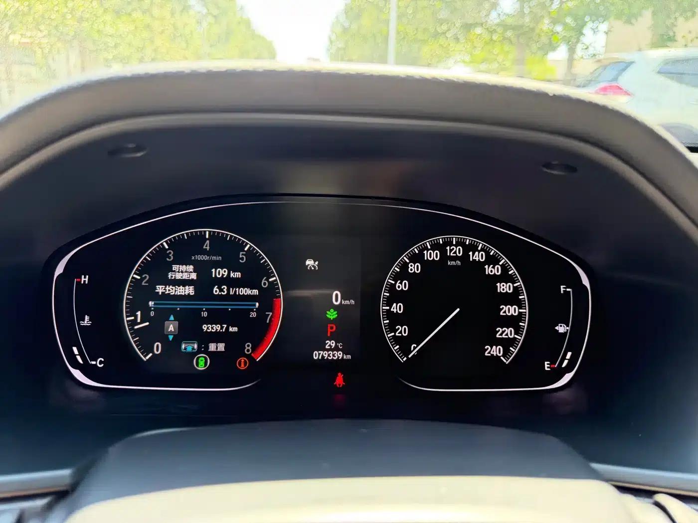 Inspire 2023 260TURBO Elite Edition — миниатюра 5