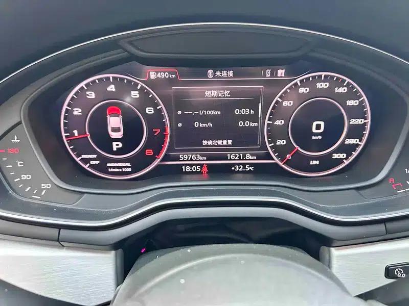 Audi A5 2017 Coupe 45 TFSI quattro Sport — миниатюра 12