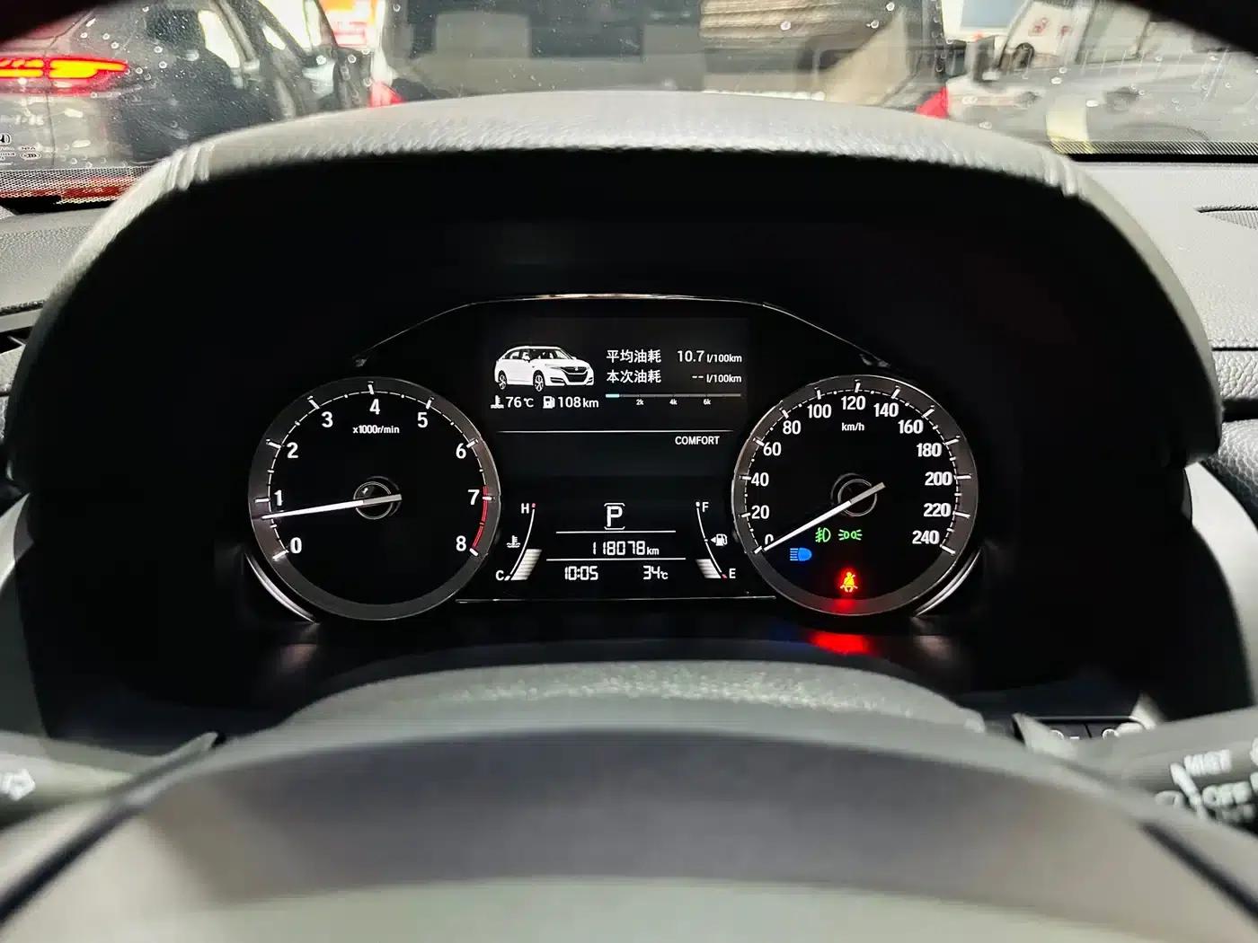 Honda UR-V 2020 370TURBO 2WD Premium Edition — миниатюра 9