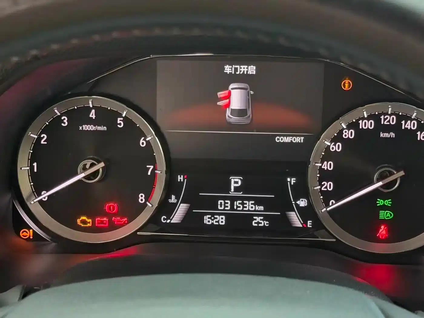 Honda UR-V 2020 370TURBO AWD Premium Edition — миниатюра 8