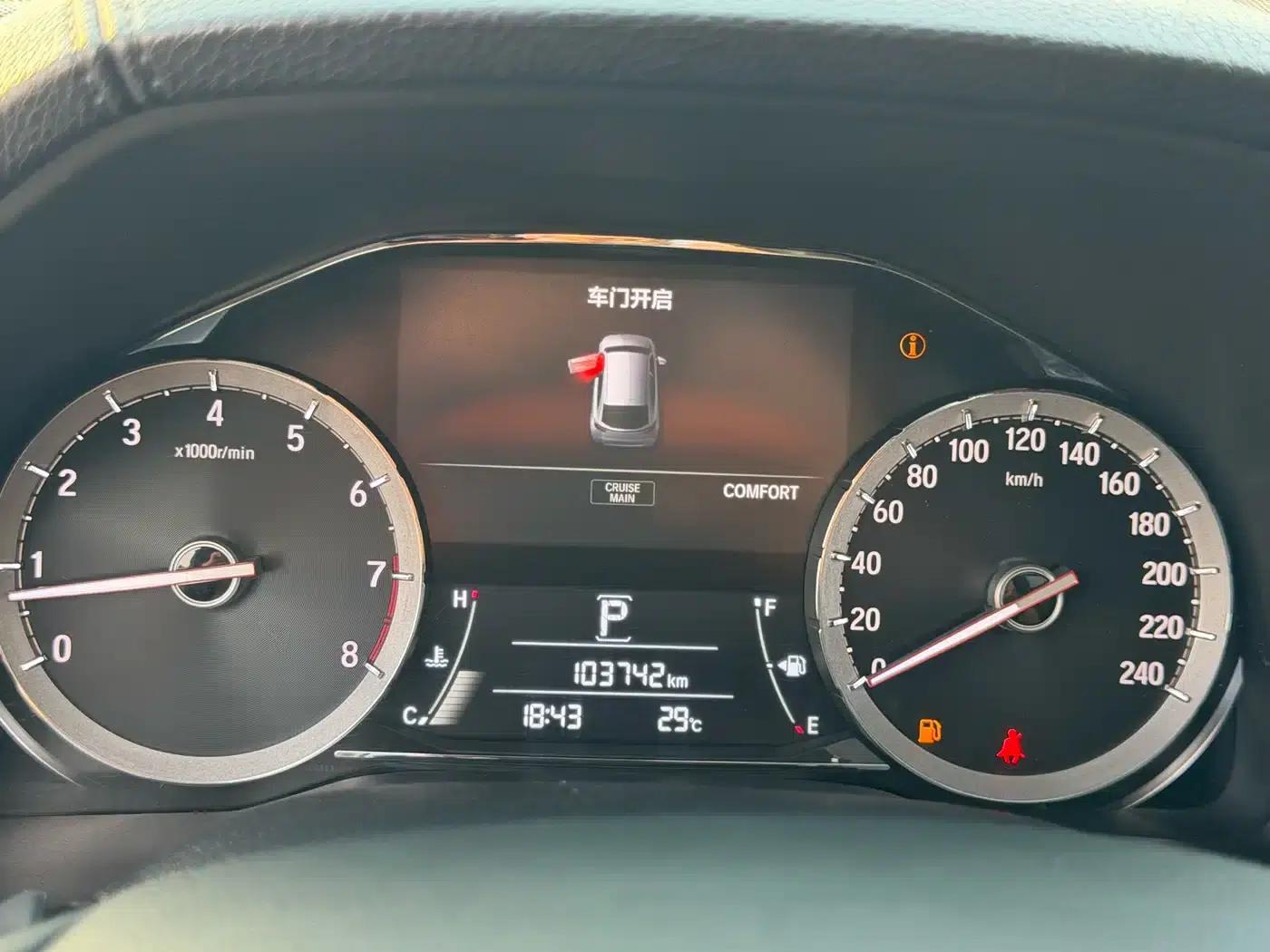 Honda UR-V 2017 370TURBO 2WD Premium Edition (National V Emission Standard) — миниатюра 15