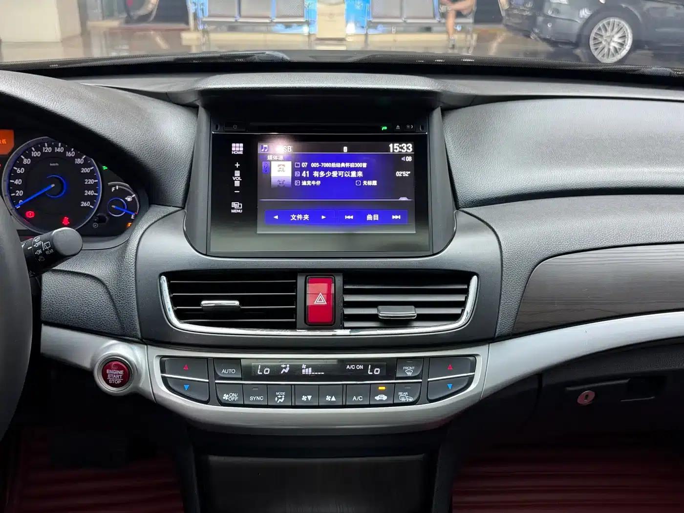 Crosstour 2016 2.4L Luxury Edition — миниатюра 12