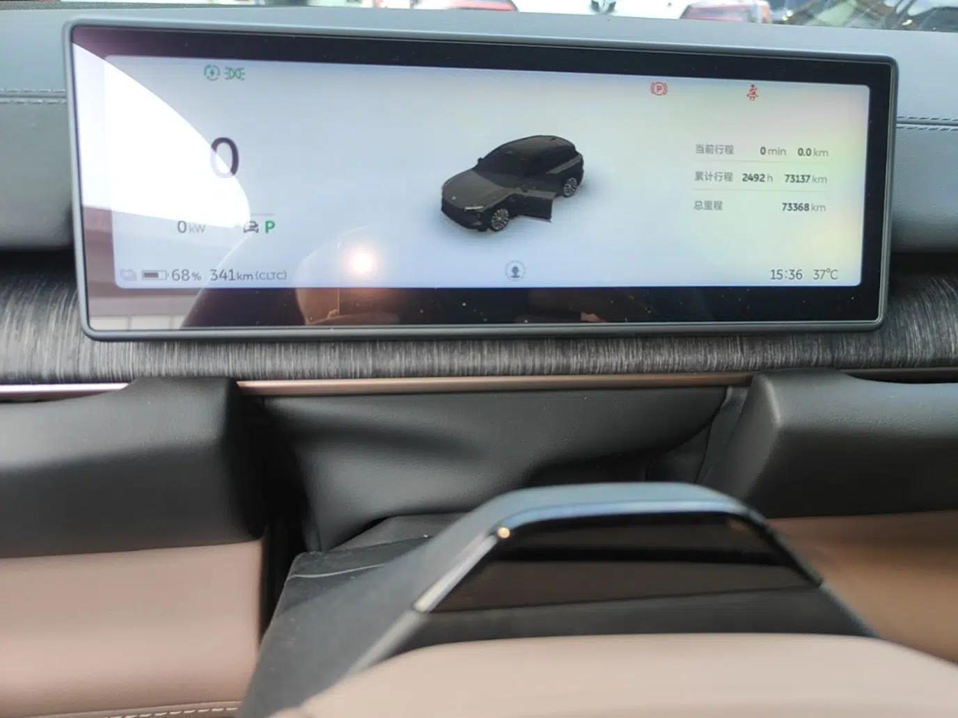 Nio ES6 2023 75 kWh — миниатюра 14
