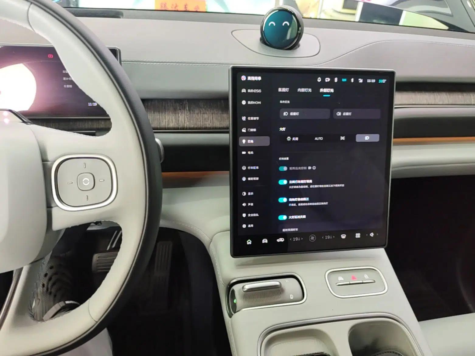 Nio ES6 2023 75 kWh — миниатюра 15