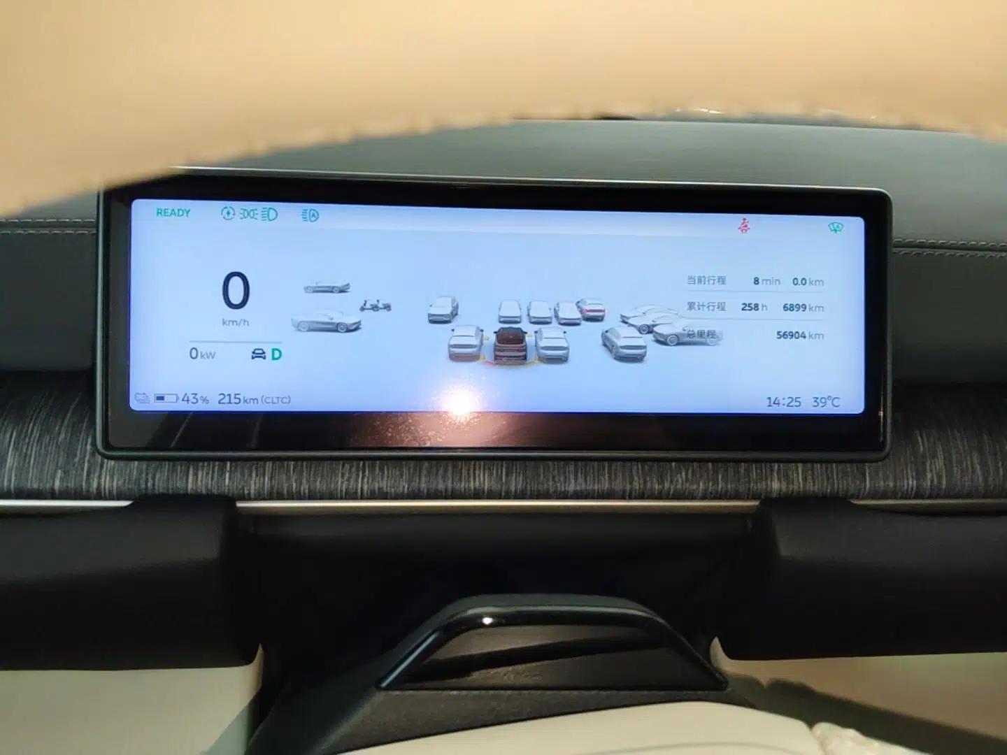 Nio ES6 2023 75 kWh — миниатюра 14