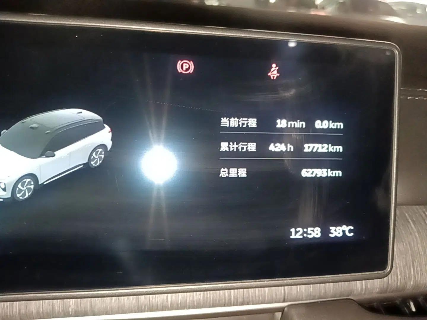 Nio ES6 2023 75 kWh — миниатюра 23