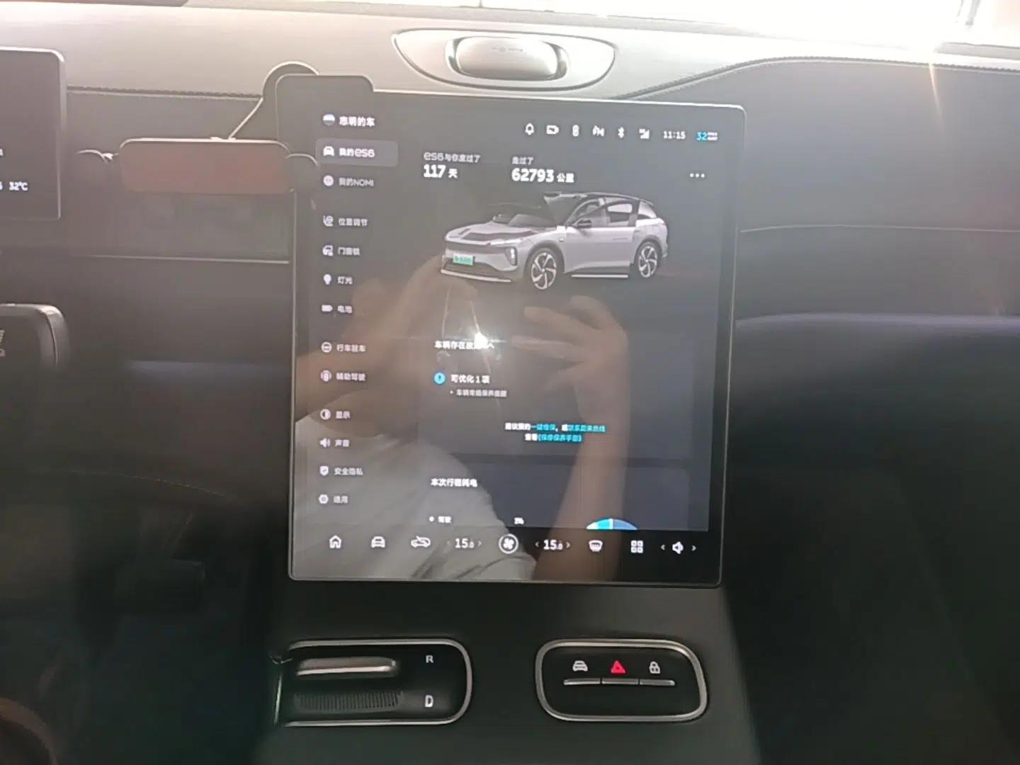 Nio ES6 2023 75 kWh — миниатюра 24