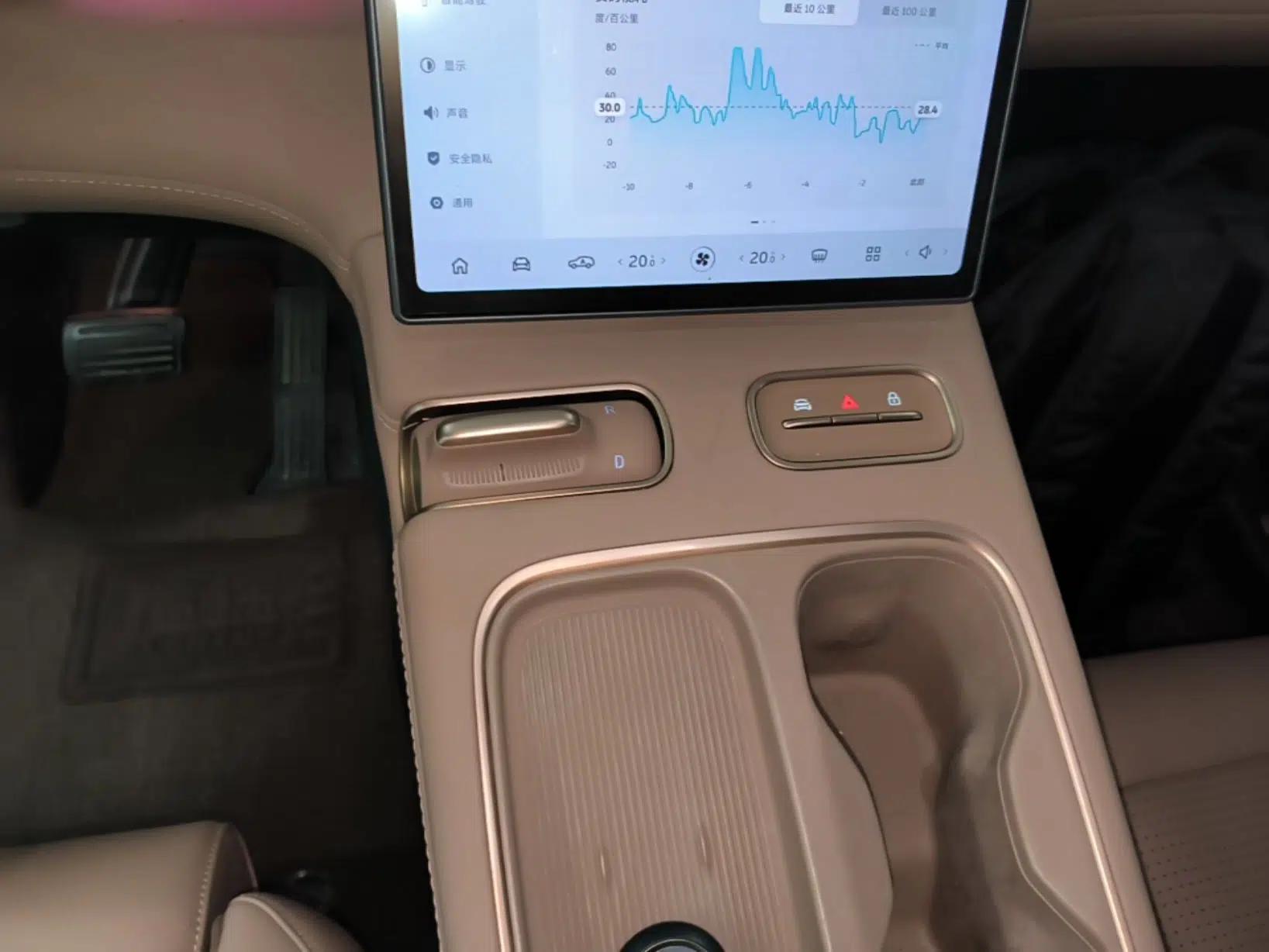 Nio ES6 2024 75 kWh — миниатюра 22