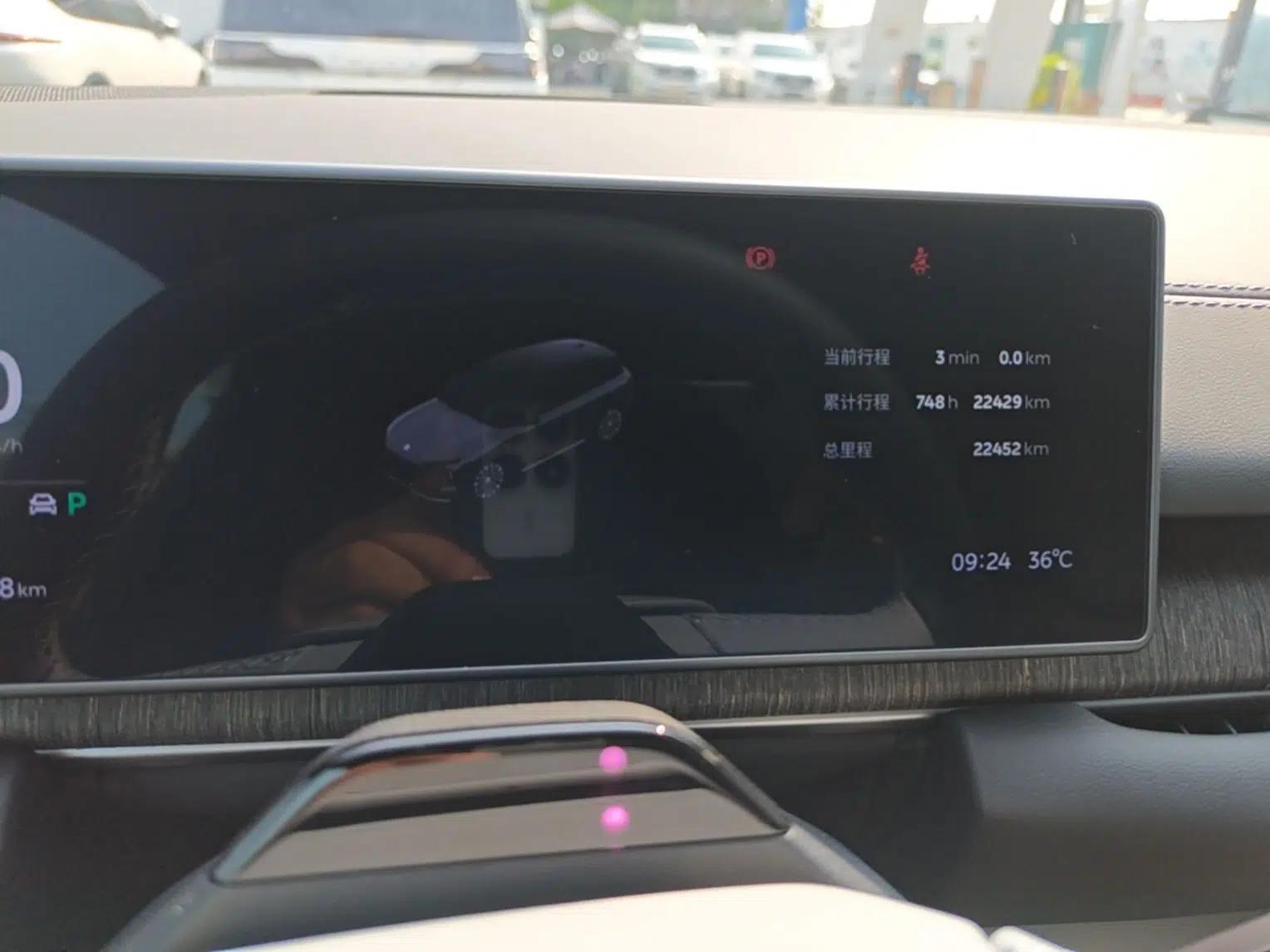 Nio ES6 2024 75 kWh — миниатюра 19