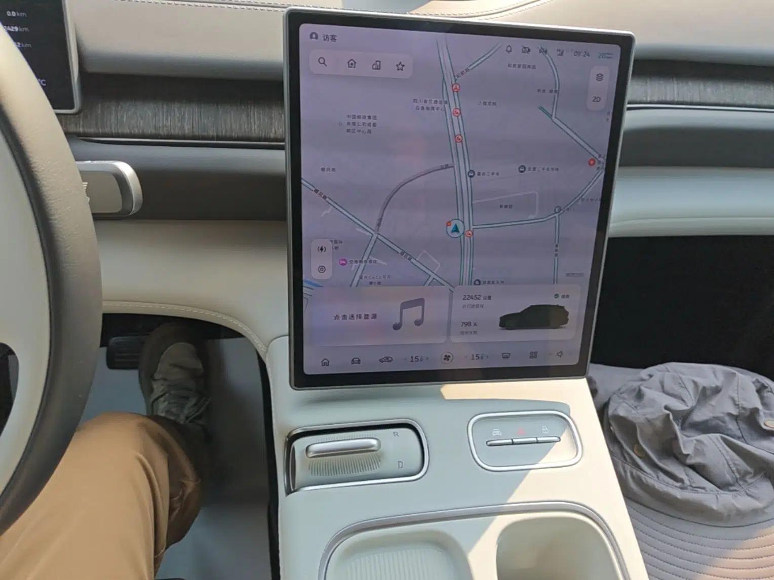 Nio ES6 2024 75 kWh — миниатюра 20