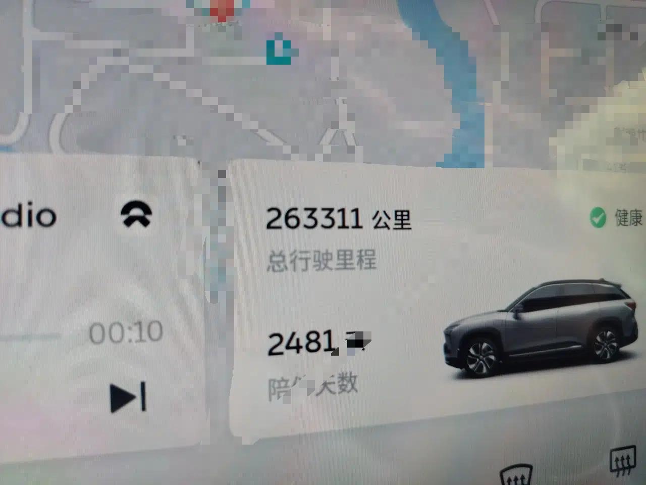 Nio ES6 2019 430 km Performance Version — миниатюра 12