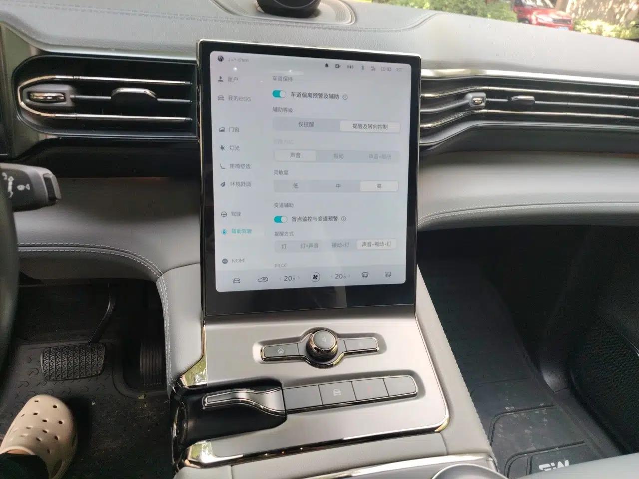 Nio ES6 2019 430 km Performance Version — миниатюра 13