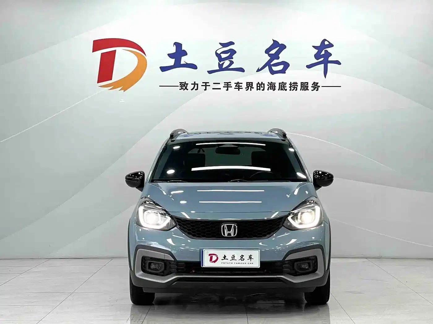 LIFE 2021 1.5L CVT CRO-SS Fun Edition — миниатюра 2
