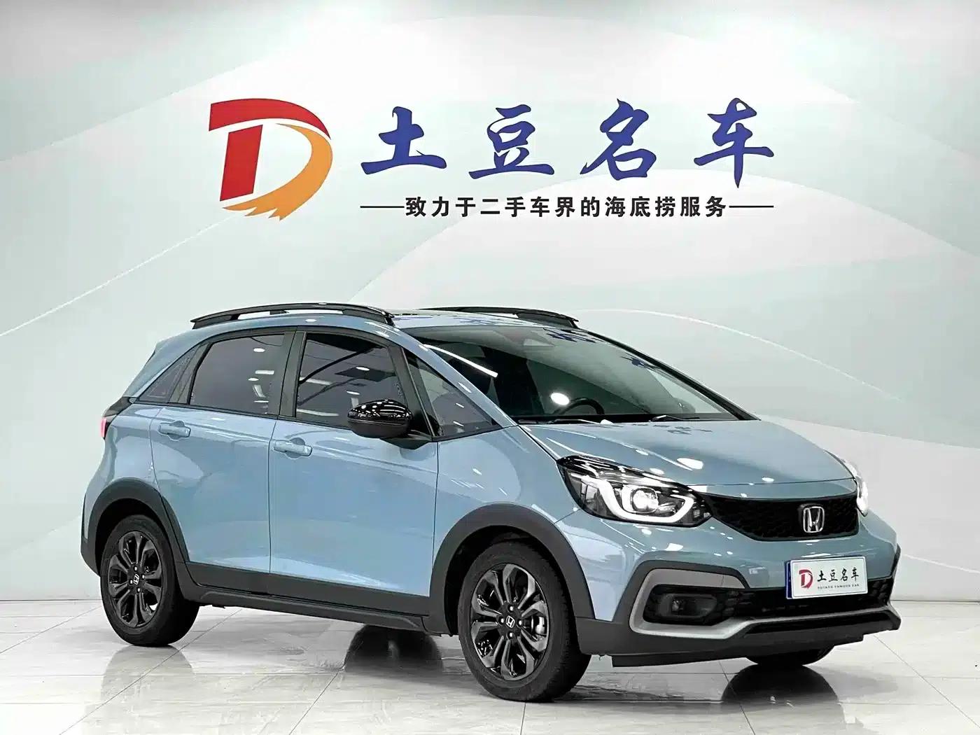 LIFE 2021 1.5L CVT CRO-SS Fun Edition — миниатюра 3
