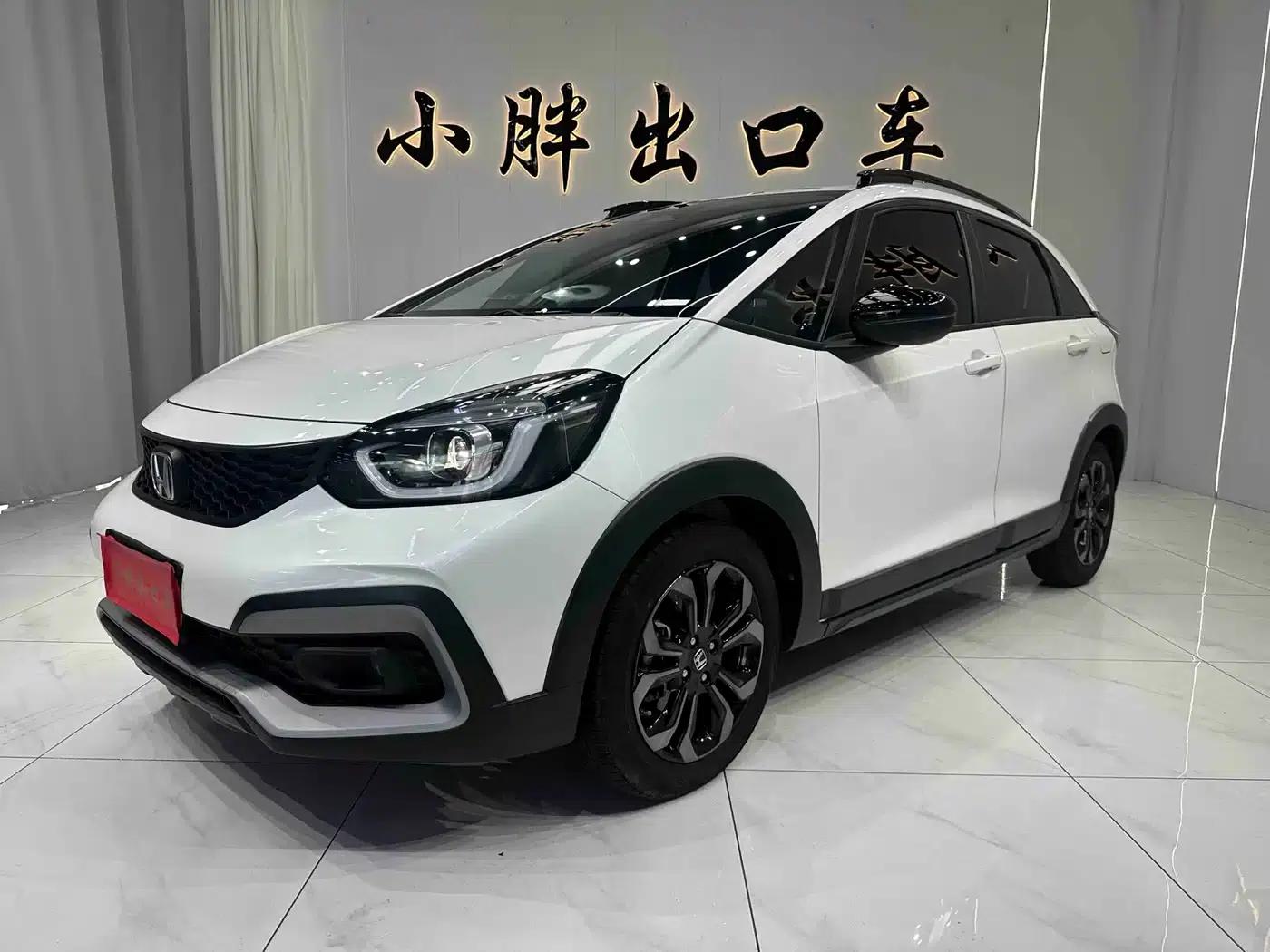 LIFE 2023 1.5L CVT CRO-SS Fun Edition — миниатюра 1