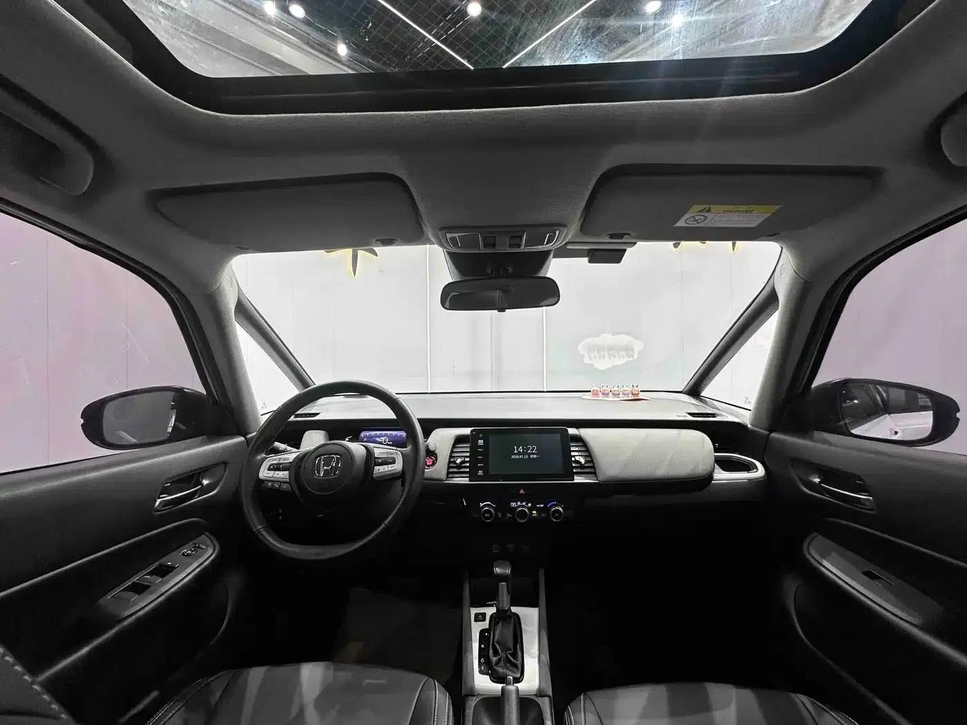LIFE 2023 1.5L CVT CRO-SS Fun Edition — миниатюра 15
