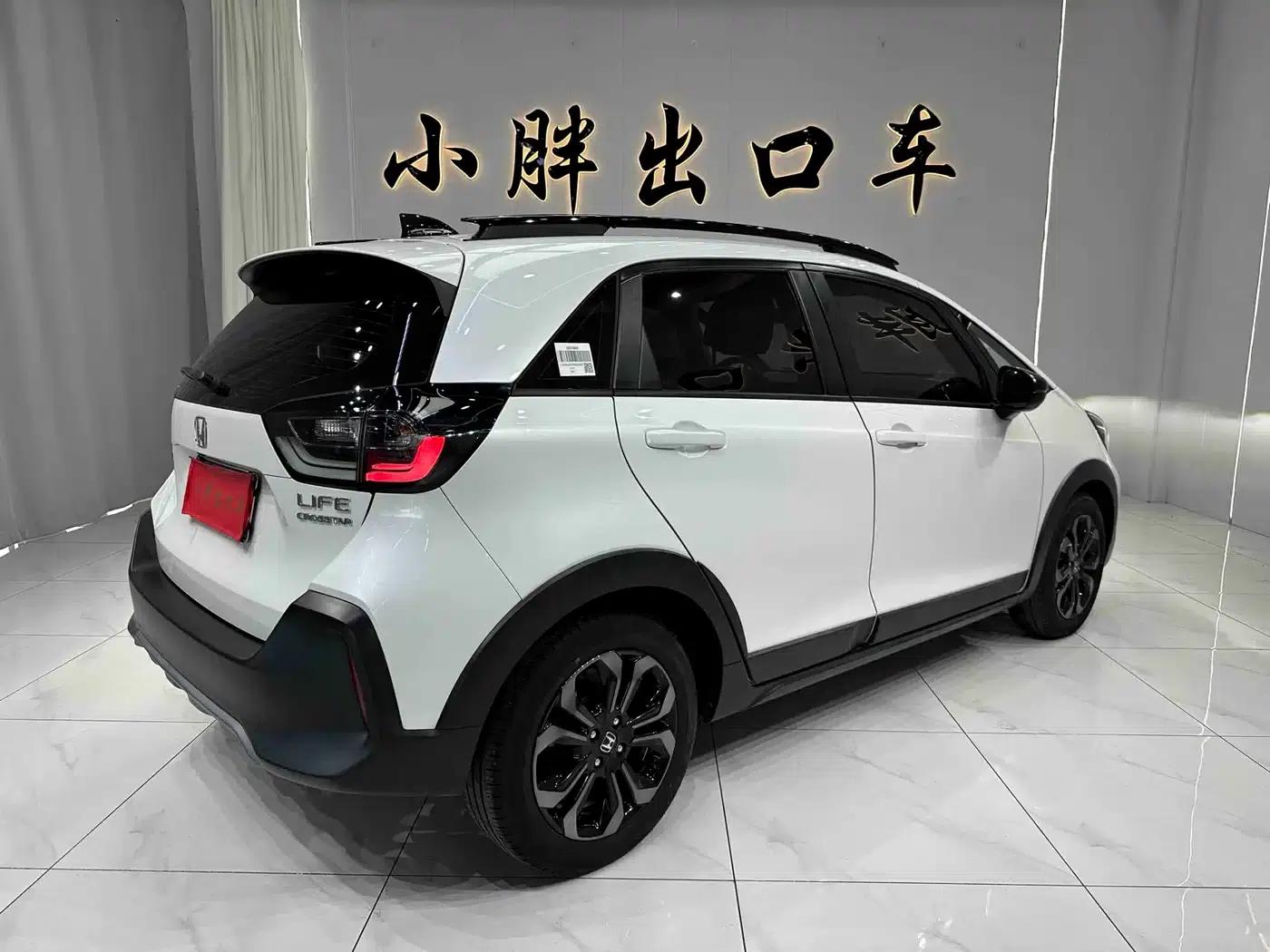 LIFE 2023 1.5L CVT CRO-SS Fun Edition — миниатюра 4