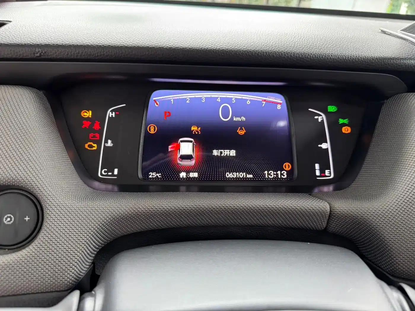 LIFE 2021 1.5L CVT CRO-SS Fun Edition — миниатюра 11
