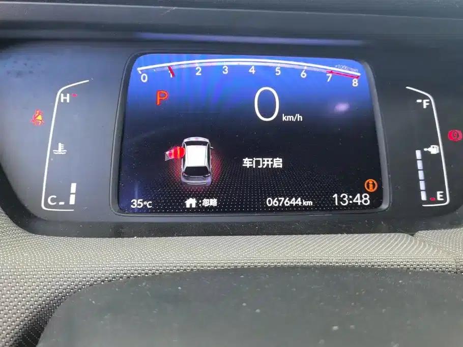 LIFE 2021 1.5L CVT CRO-S Fun Edition — миниатюра 14