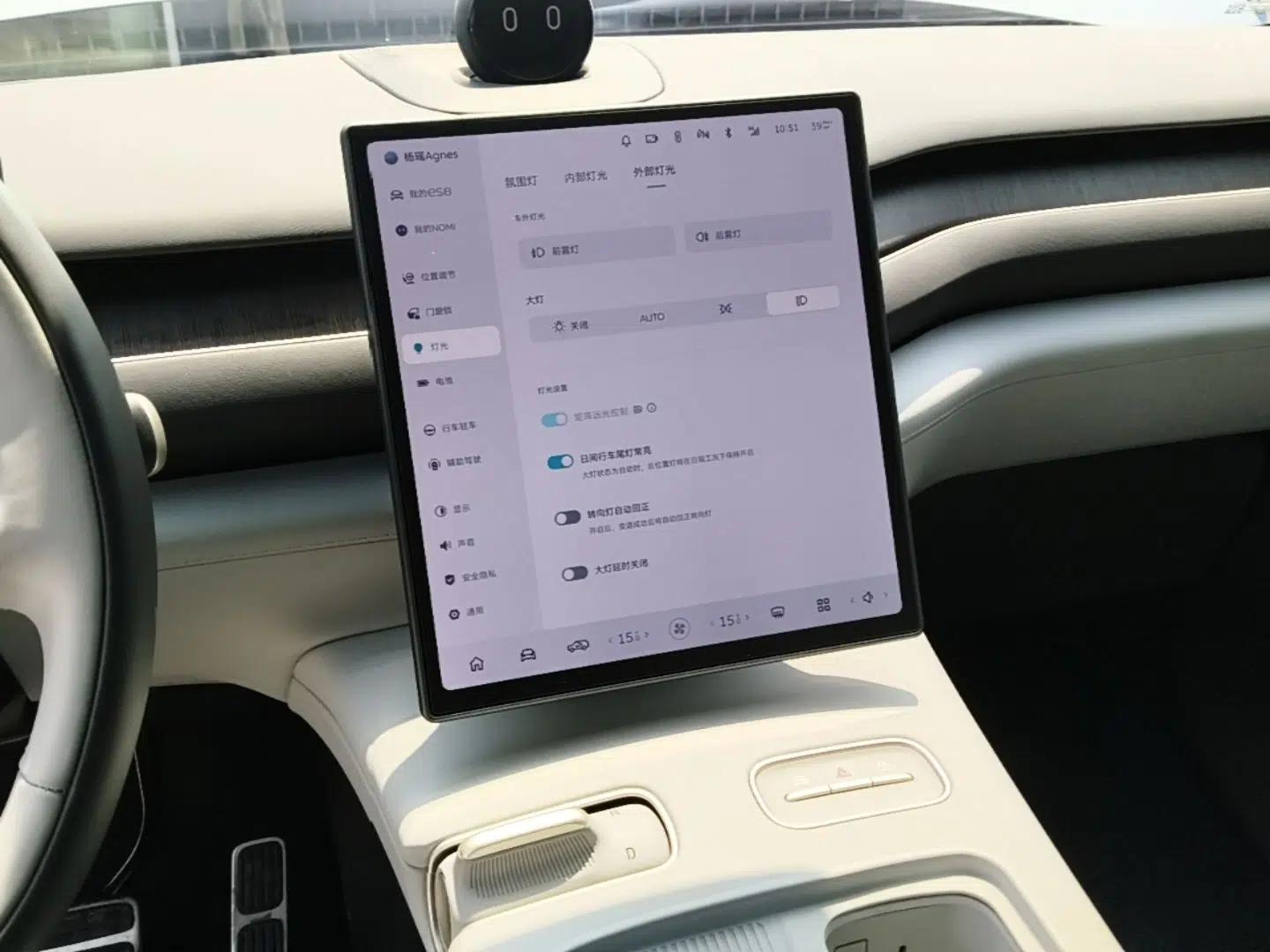 Nio ES8 2024 75 kWh — миниатюра 15