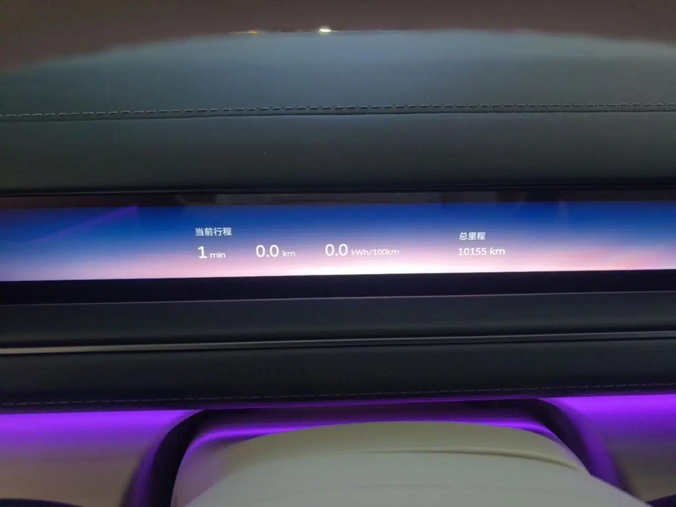 Nio ES8 2026 Model 7-seat Executive Luxury Edition — миниатюра 19