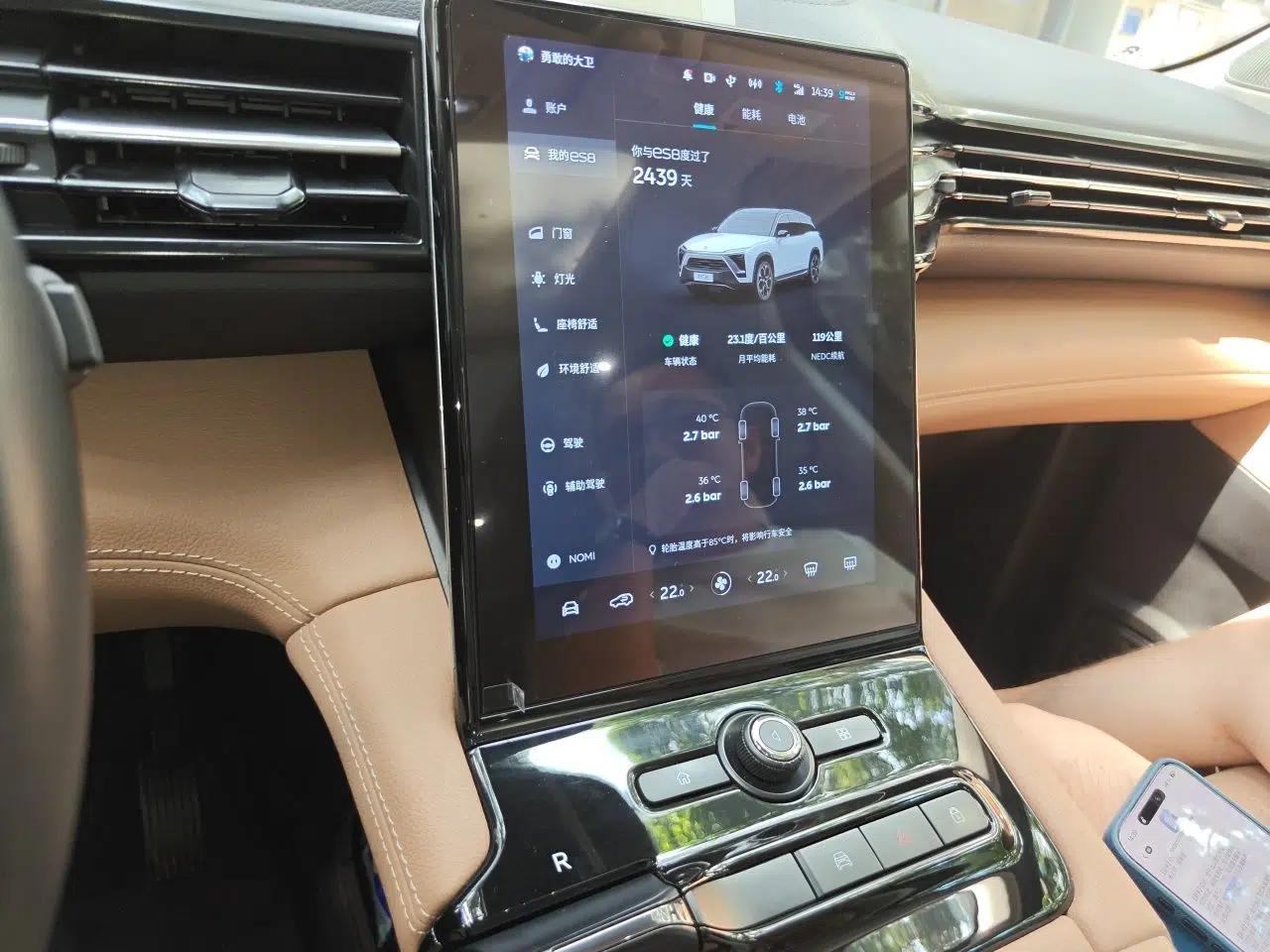 Nio ES8 2018 355 km Base Version 6-Seater Edition — миниатюра 13