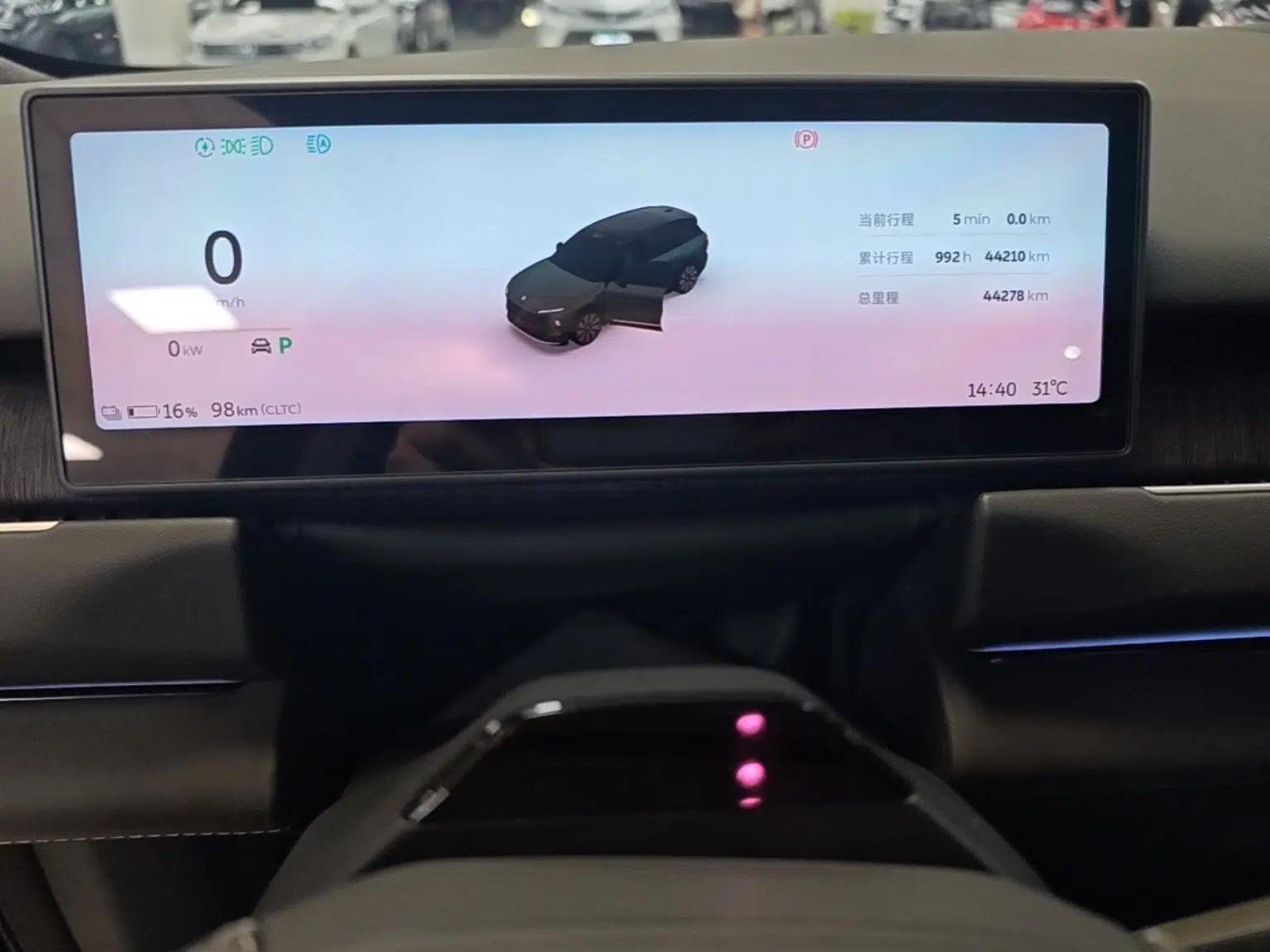 Nio ES8 2024 75 kWh — миниатюра 14