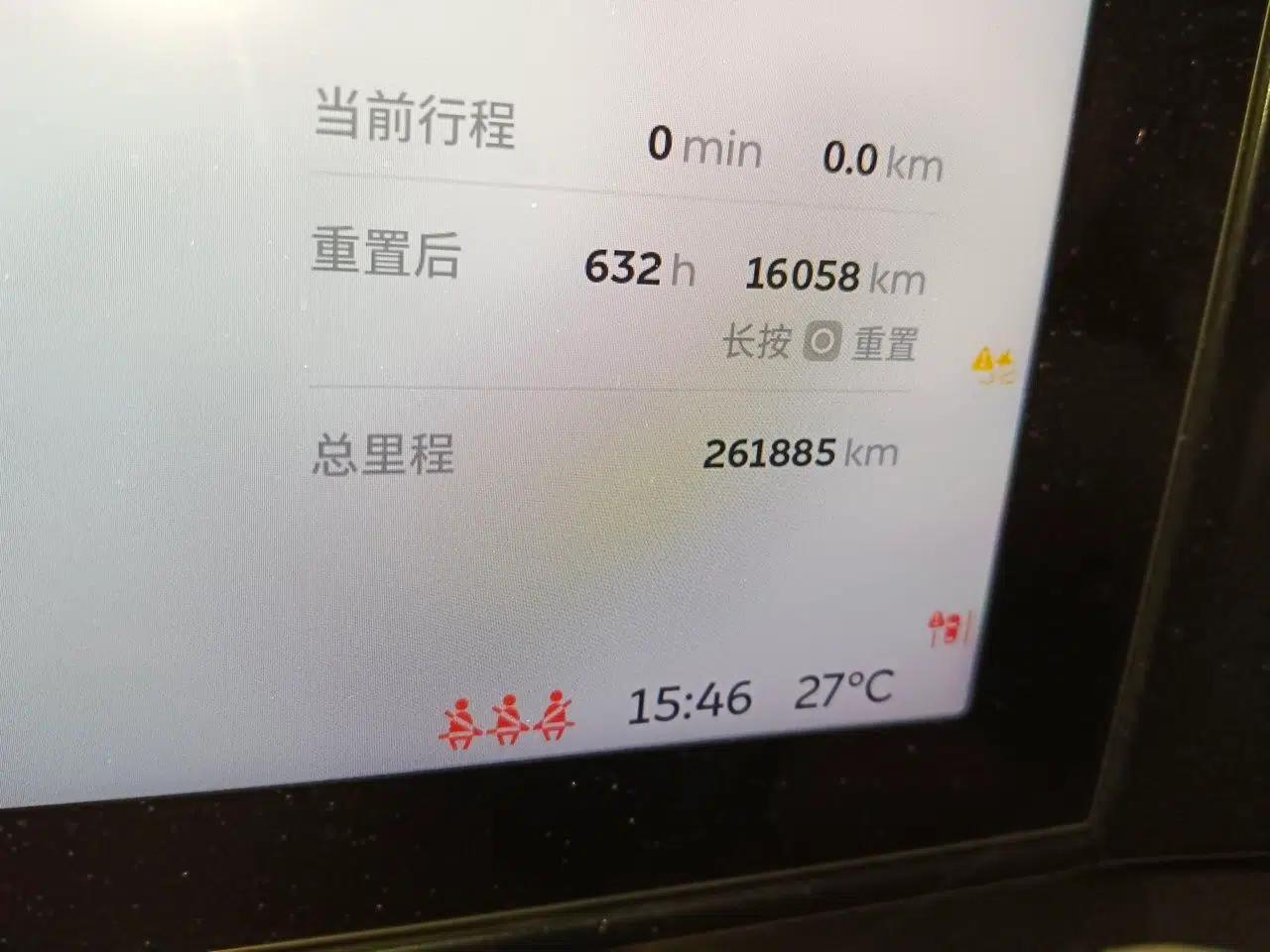 Nio ES8 2018 355 km Base Version 7-Seater Edition — миниатюра 12