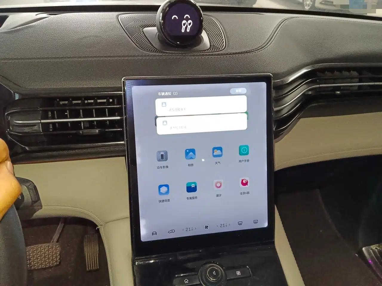 Nio ES8 2018 355 km Base Version 7-Seater Edition — миниатюра 13