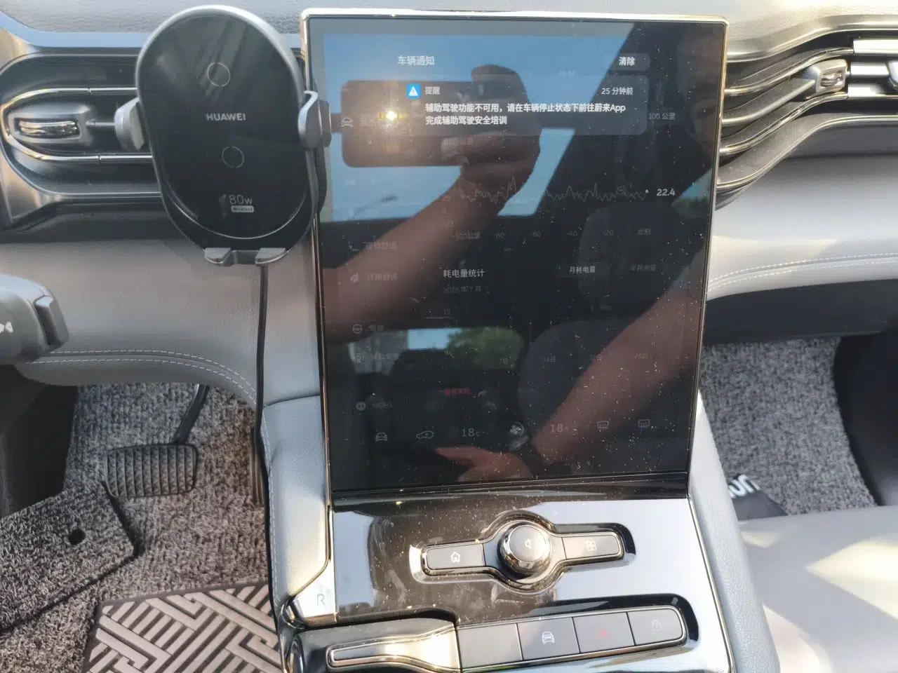 Nio ES8 2020 450 km Range 7-Seater Version — миниатюра 13