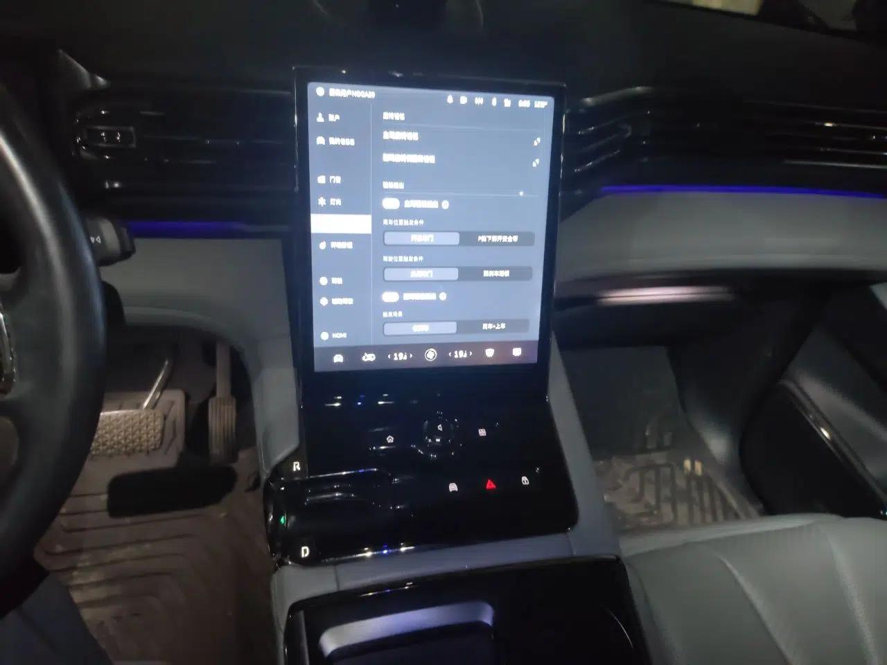 Nio ES8 2022 100kWh Signature Edition Seven-Seater — миниатюра 13