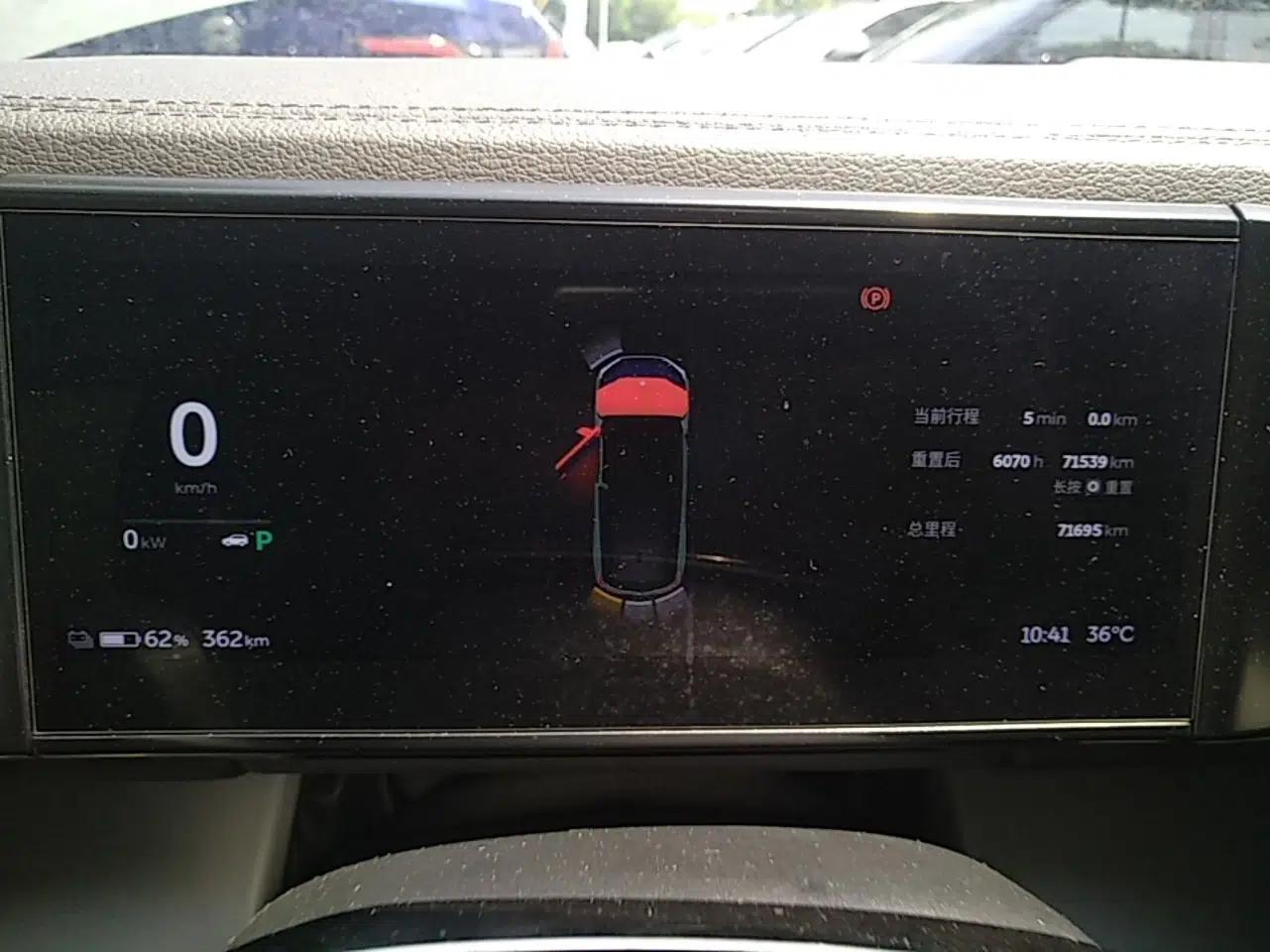 Nio ES8 2020 580 km Range Six-Seater Version — миниатюра 19