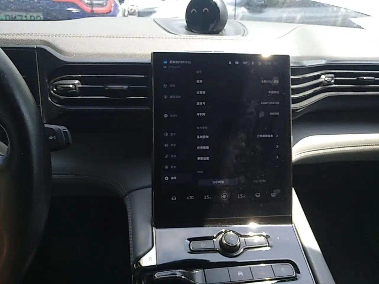 Nio ES8 2020 580 km Range Six-Seater Version — миниатюра 20
