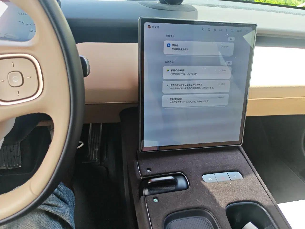 Nio ET5T 2024 75kWh Touring — миниатюра 13