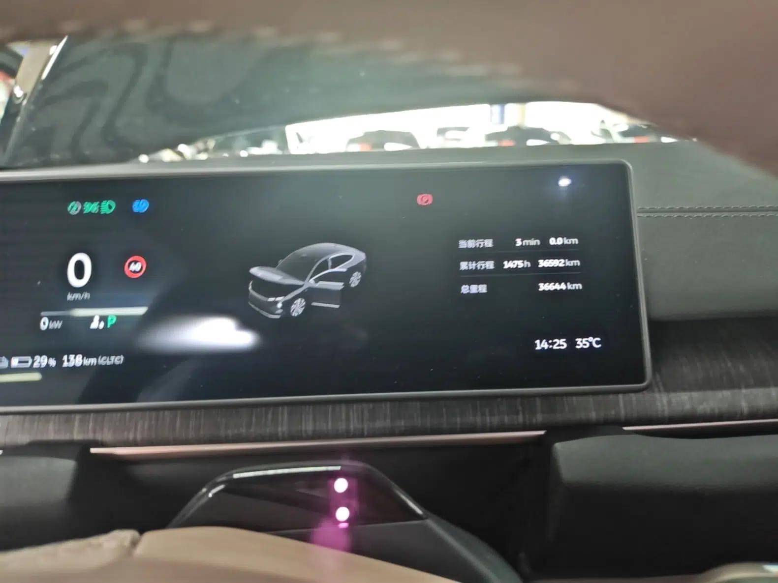 Nio EC6 2023 75 kWh — миниатюра 14