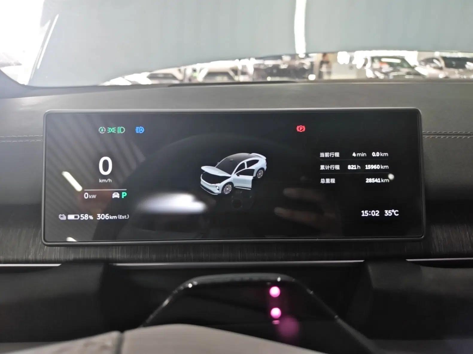 Nio EC6 2024 75 kWh — миниатюра 14