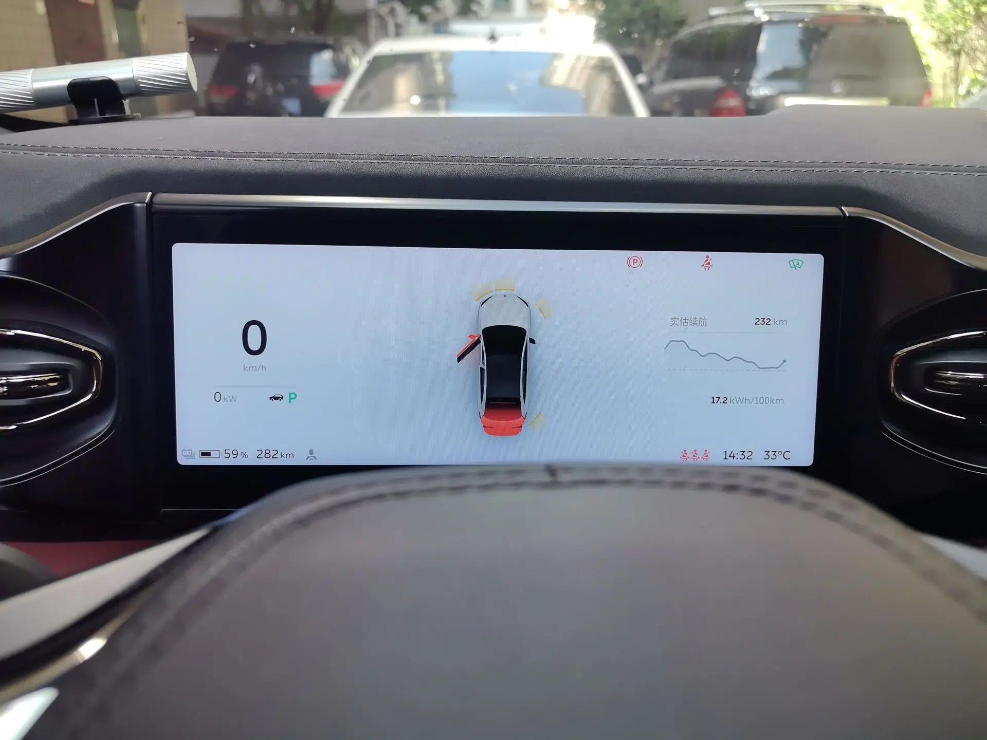 Nio EC6 2020 475 km Performance Version — миниатюра 11