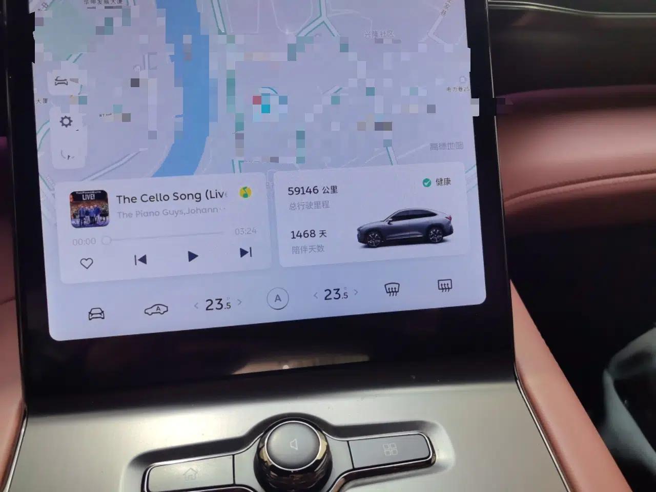 Nio EC6 2020 475 km Performance Version — миниатюра 12