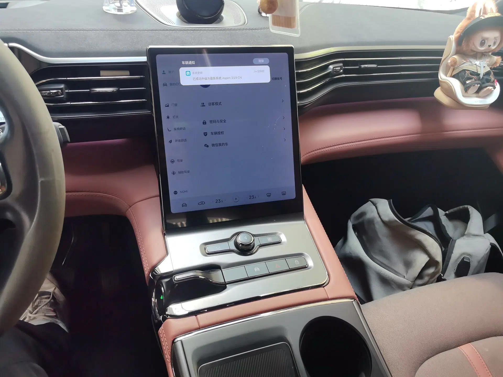 Nio EC6 2020 475 km Performance Version — миниатюра 13