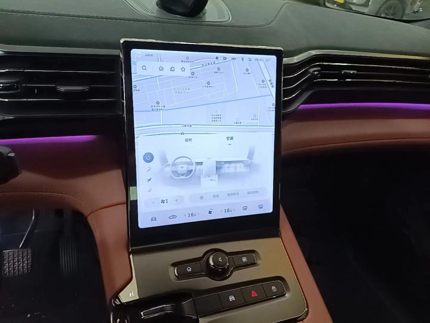 Nio EC6 2020 430 km Sport Version — миниатюра 15