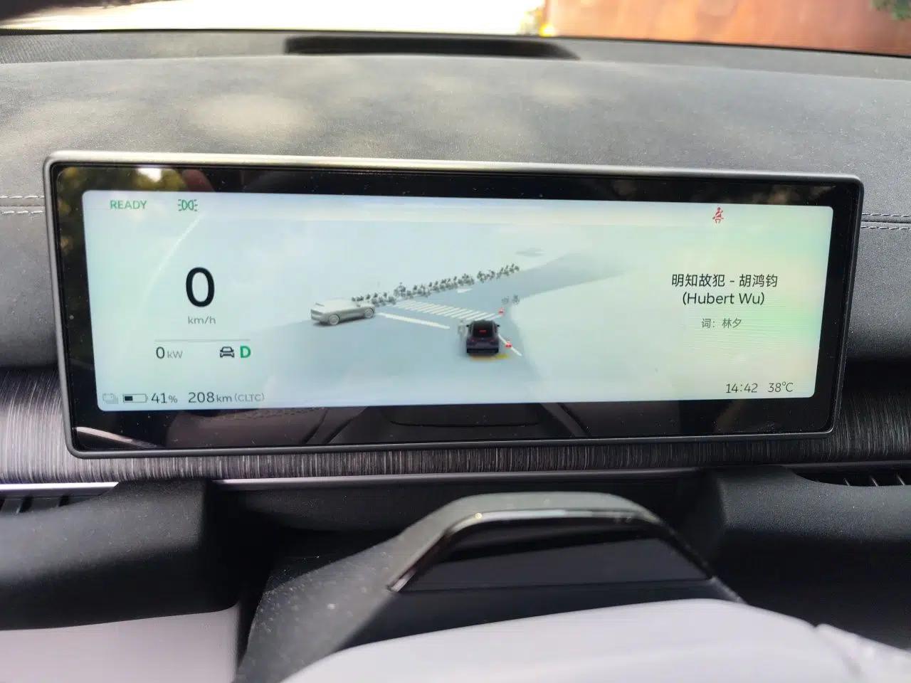 Nio EC6 2024 75 kWh — миниатюра 11