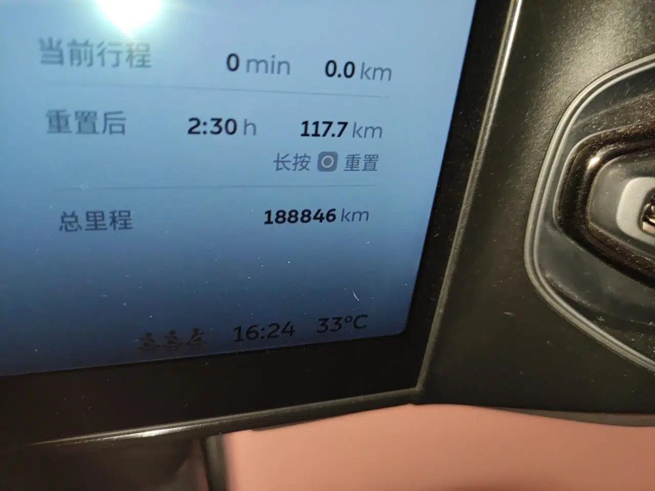Nio EC6 2020 440 km Performance Version — миниатюра 12