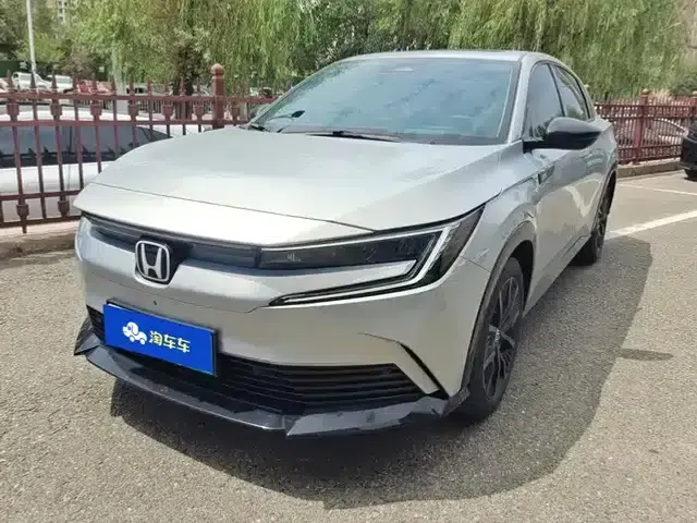 e:NP2 Extreme Power 2 2024 Advanced Edition
